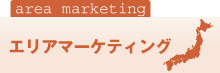 GA}[PeBO